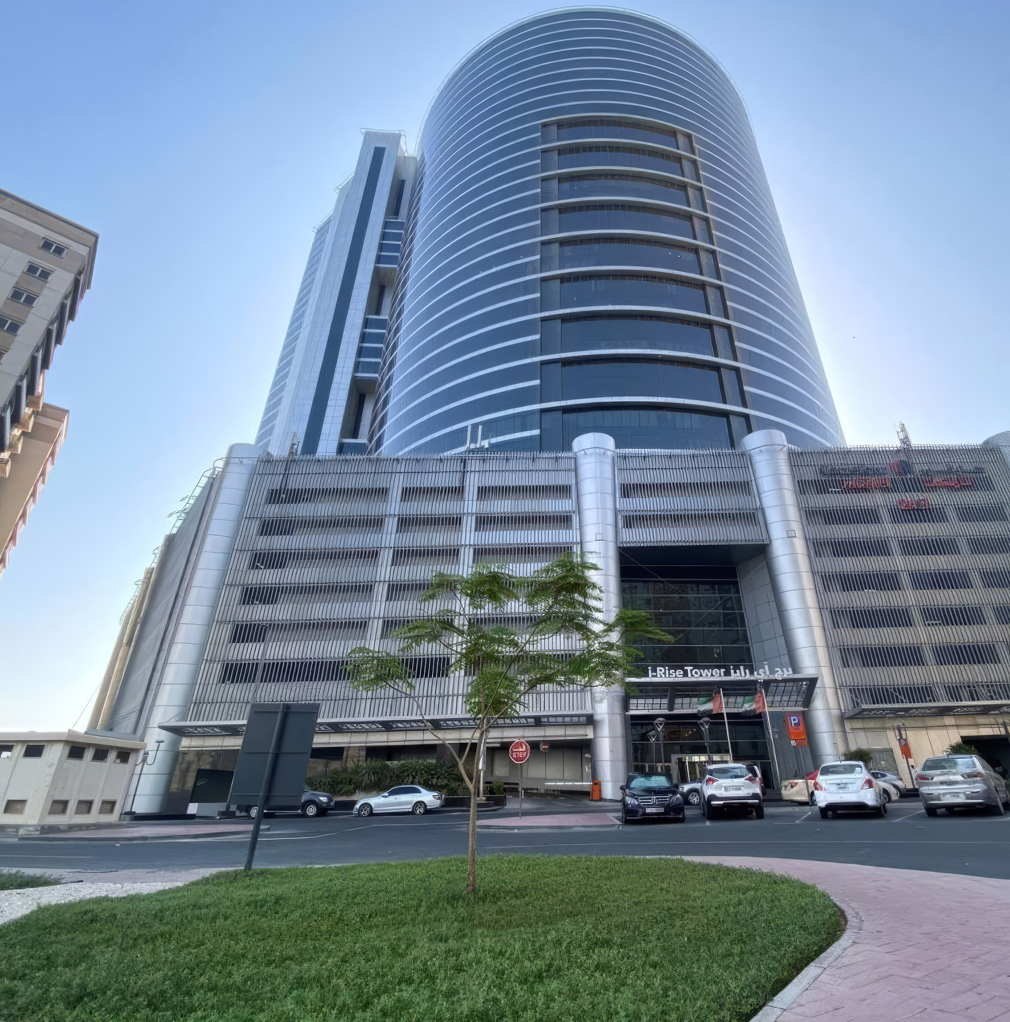 Work with trusted real estate company in Dubai Work with trusted real estate company in Dubai